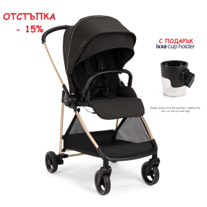 Nuna IXXA Riveted Rose детска количка 